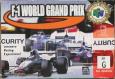 F1 WORLD GRAND PRIX