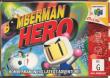 BOMBERMAN HERO Nintendo 64