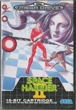 SPACE HARRIER 2