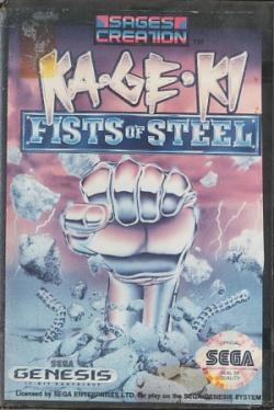 KAGEKI Fists of Steel