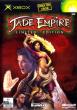 JADE EMPIRE Limited Edition Microsoft Xbox