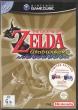The Legend of ZELDA WindWaker Limited Ed. Nintendo GameCube